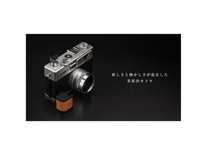 ヤシカ YASHICA ELECTRO 35 CCN コンパクトカメラ レトロ 中古】【送料無料】【保証付 】YASHICA ELECTRO 35CC S/N 11003308