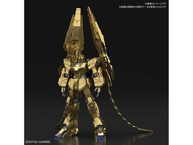 豪華なメッキ仕様「HGUC フェネクス ユニコーンモード