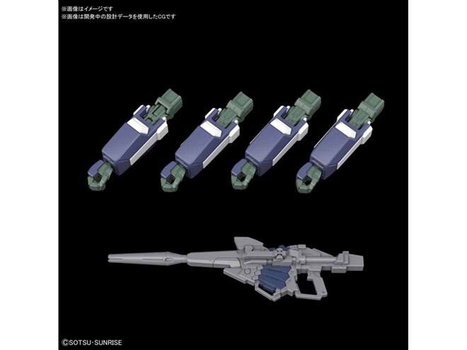 機動戦士ガンダムNT」シルヴァ・バレト・サプレッサーがHGUCガンプラに