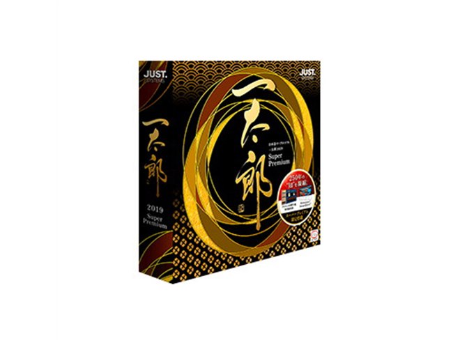 �ꑾ�Y2019 �X�[�p�[�v���~�A��