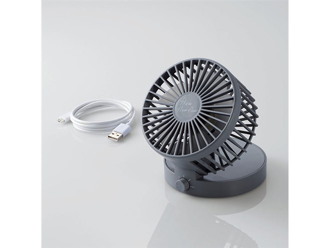 【未開封】【2個セット】エレコム USB扇風機 FAN-U195WH 20190402181855_208_.jpg
