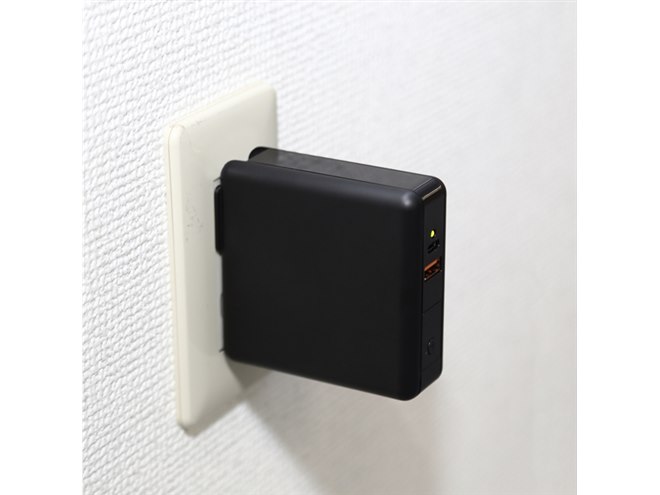 CIO、あらゆる急速充電規格に対応したコンセント内蔵型8000mAh