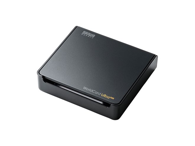 サンワサプライ 名刺スキャナー PSC-13UB【3051】KK サンワ、1枚3秒でデータ化できる名刺スキャナー「PSC-13UB」 - 価格.com