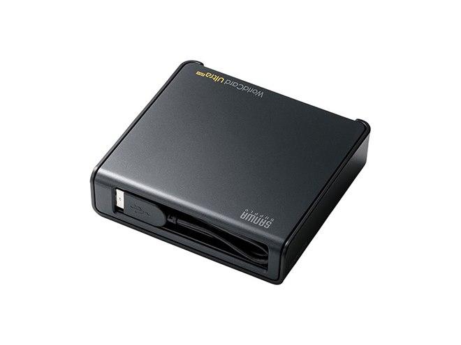 サンワサプライ 名刺スキャナー PSC-13UB【3051】KK サンワ、1枚3秒でデータ化できる名刺スキャナー「PSC-13UB」 - 価格.com