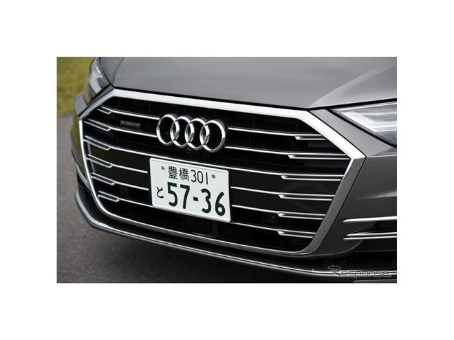 Q4e-tron グリル グレー ストライプデザイン Q4e-tron グリル グレー ストライプデザイン Q4 | e-tron Sライン