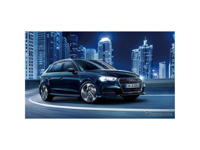 アウディ A3、装備充実の「Sライン ダイナミック リミテッド」を限定
