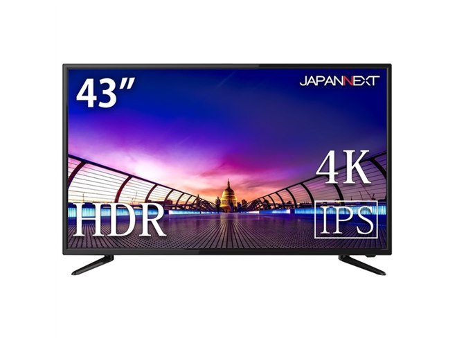 JAPANNEXT 43インチ 4K液晶テレビ JN-IPS4300UHDR JAPANNEXT、43型HDR対応の4K液晶ディスプレイ「JN-IPS4300UHDR