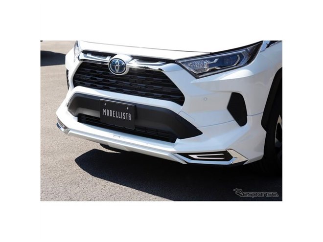 最終価格25日撤収予定 RAV4 モデリスタフロントスポイラー ホワイト