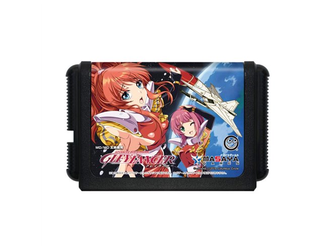 コロンバス、27年前に発売されたSTG「グレイランサー」をMD/MD