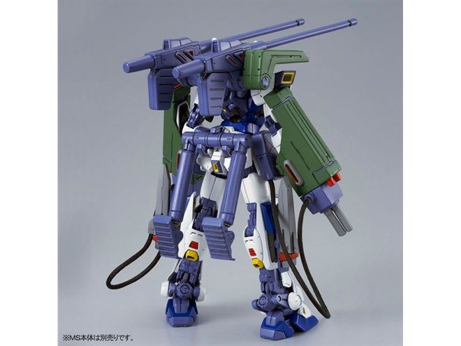 バンダイ、「MG 1/100 ガンダムF90用 ミッションパック Eタイプ