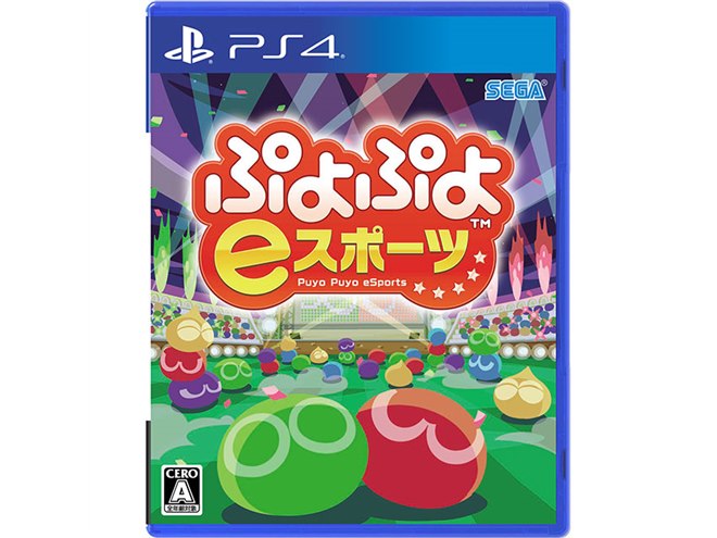 Amazon.co.jp: ぷよぷよeスポーツ - Switch : ゲーム