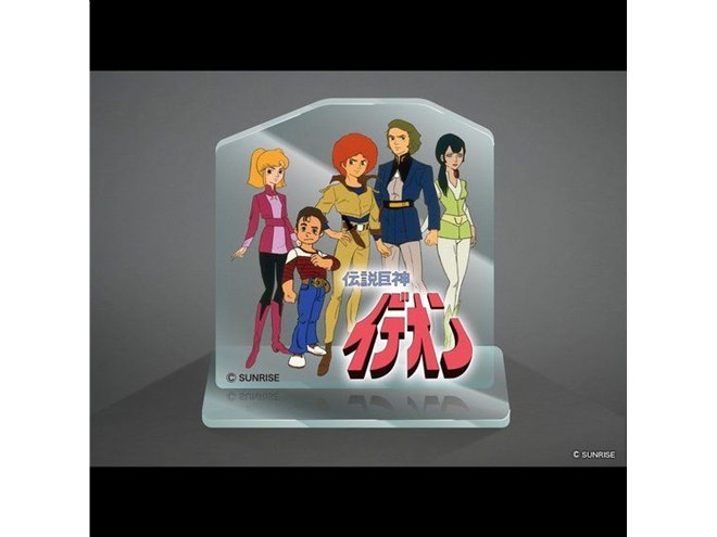 伝説巨神イデオン」全高約73cm、重量3kg超の大迫力ソフビ