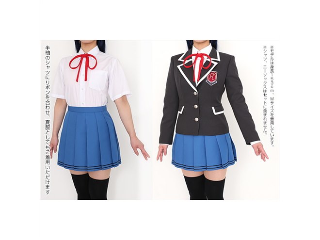 アニメ「デート・ア・ライブIII」来禅高校の女子制服が7月下旬より発売 