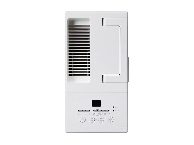 プラマイゼロ XQJ-D010(W) WHITE 除湿機 D010 | プラスマイナスゼロプラスマイナスゼロ