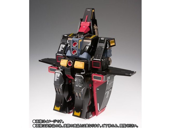 BANDAI - ガンダム「プレバン限定品」GFFMC サイコ・ガンダム(グロスカラーver) 抽選販売】GUNDAM FIX FIGURATION METAL COMPOSITE サイコ