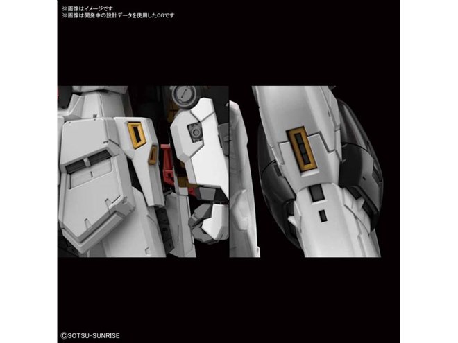 逆襲のシャア」より、ガンプラ「RG 1/144 νガンダム」の最新情報が公開