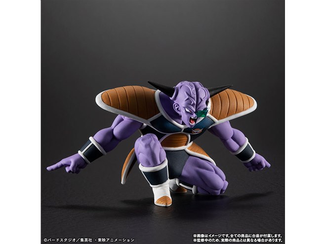 ドラゴンボール フィギュアセットまとめて14体　ギニュー特戦隊2セットあります。 新品未開封】ドラゴンボールZ ギニュー特戦隊 フィギュア 初版 5