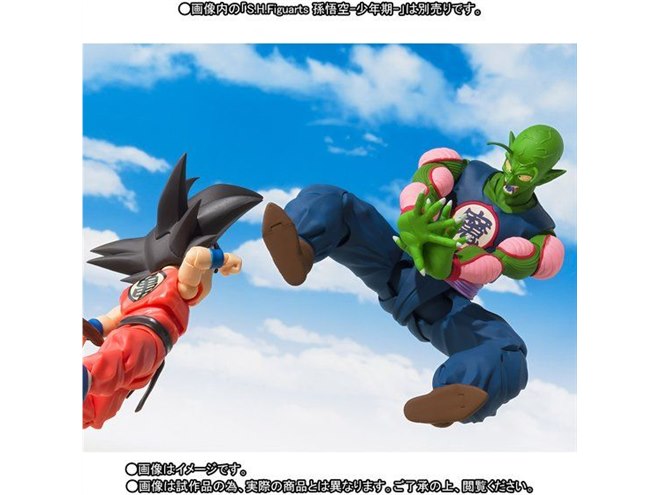 S.H.Figuartsドラゴンボール ピッコロおまけ付き S.H.Figuartsドラゴンボール ピッコロおまけ付き S.H.Figuarts