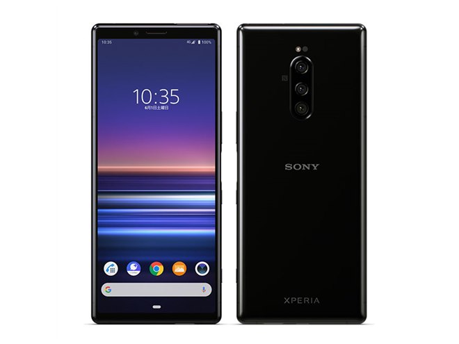 ソフトバンク、4K有機ELとトリプルカメラを搭載した「Xperia 1