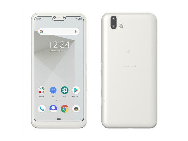 arrows - 新品　ARROWS U  ブルー　３２ＧＢ ソフトバンク ソフトバンク「arrows U」の特長と価格 | スマホ乗り換え.com