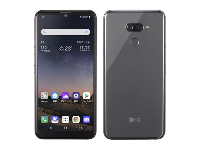 ソフトバンク、3500mAhバッテリーを搭載した6.26型スマホ「LG K50