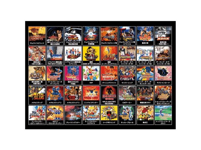 Amazon.co.jp: NEOGEO mini サムライスピリッツ限定版セット