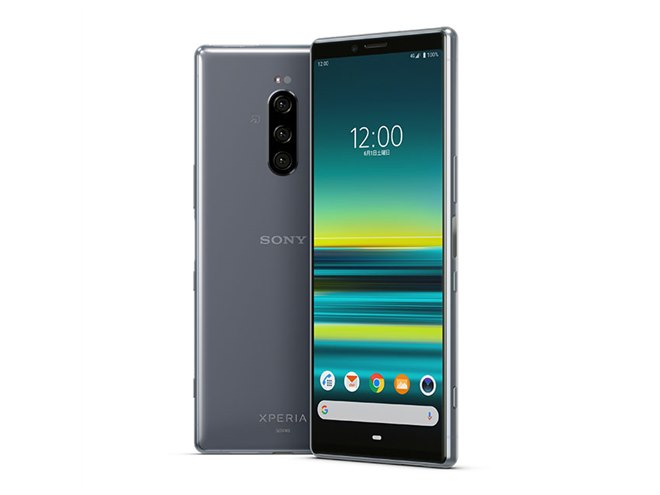 SONY Xperia 1 SOV40 4K有機EL ワンセグTV SONY Xperia 1 SOV40 4K有機EL ワンセグTV
