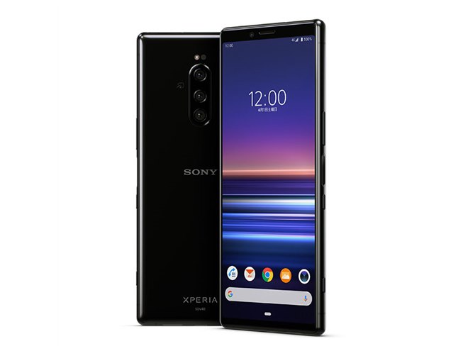 au、21:9の6.5型4K有機ELディスプレイを搭載した「Xperia 1