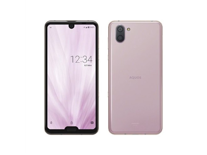 【 8月31日(日)まで 】AQUOS R3 ラグジュアリーレッド SHARP AQUOS R3 IGZO ANDROID PHONE UNLOCKED JAPAN DOLBY RED