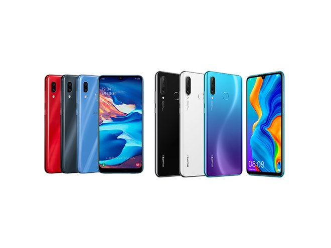 UQ mobile、2019年夏モデル「Galaxy A30」「HUAWEI P30 lite」を発売へ