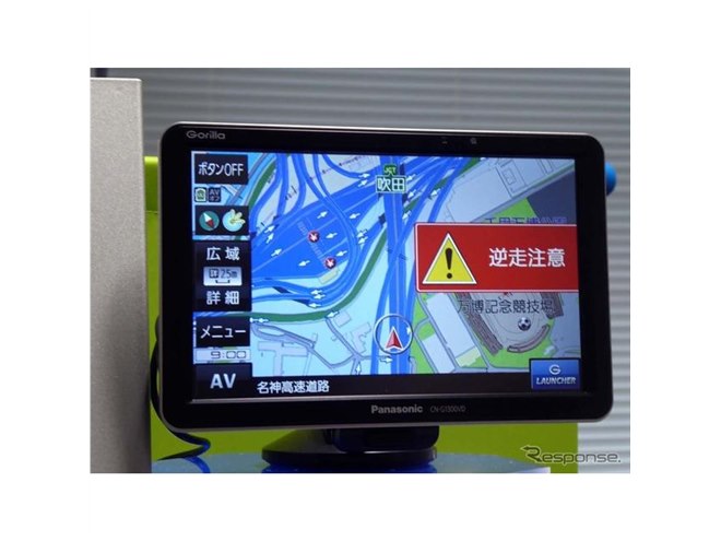 パナソニックのポータブルカーナビ、『ゴリラ』に新型！ カラーレーン