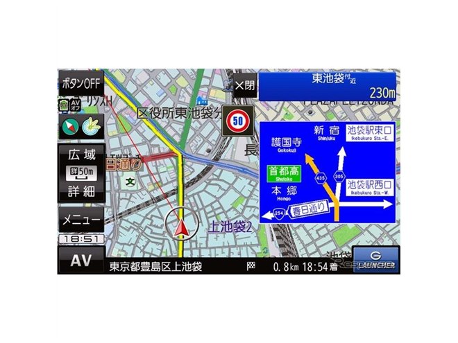 パナソニックのポータブルカーナビ、『ゴリラ』に新型！ カラーレーン