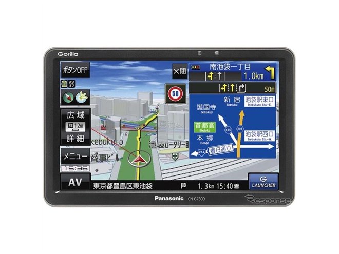 パナソニックのポータブルカーナビ、『ゴリラ』に新型！ カラーレーン