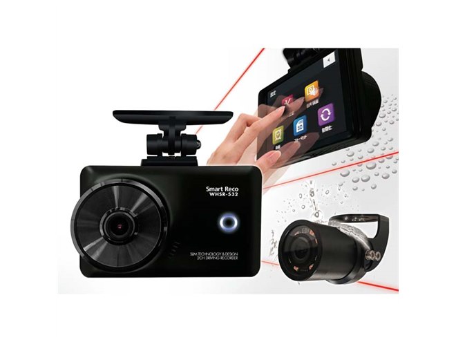 Audi 純正 ドライブレコーダー スマートレコ Audi 純正 ドライブ