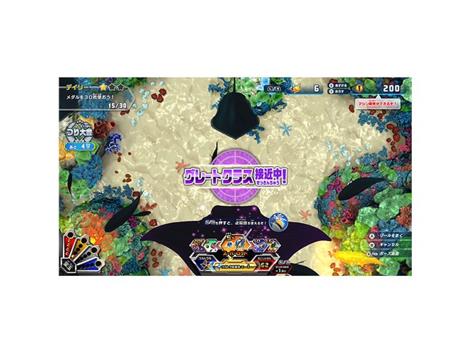 バンダイナムコ、「釣りスピリッツNintendo Switchバージョン」を7/25