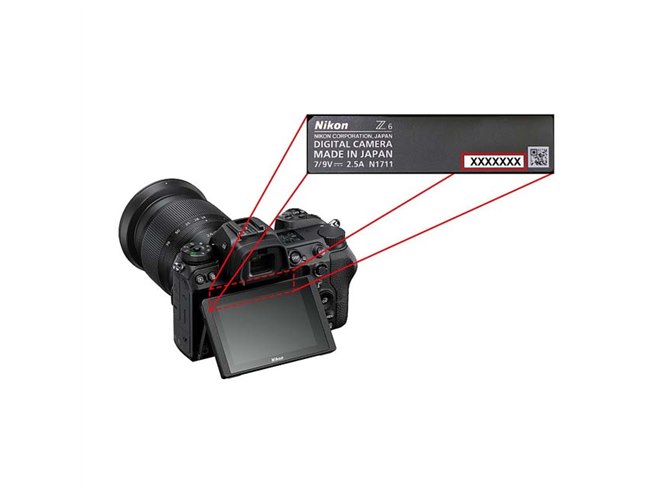 ニコン、ミラーレス「Z 7」「Z 6」の一部で“手ブレ補正効果が