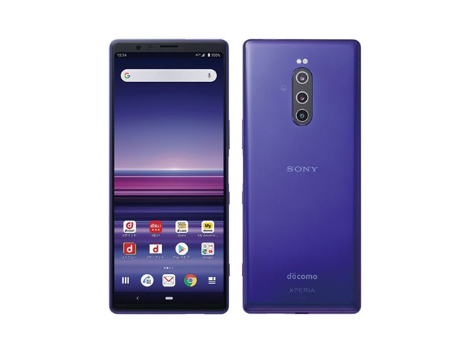 SONY - Xperia Ace パープル 64GB SIMフリー 2019年夏モデル ASCII.jp：「Xperia Ace」が楽天からSIMフリーで10月発売！