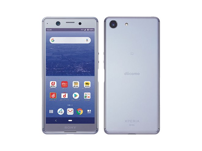 �uXperia Ace SO-02L�v�p�[�v��