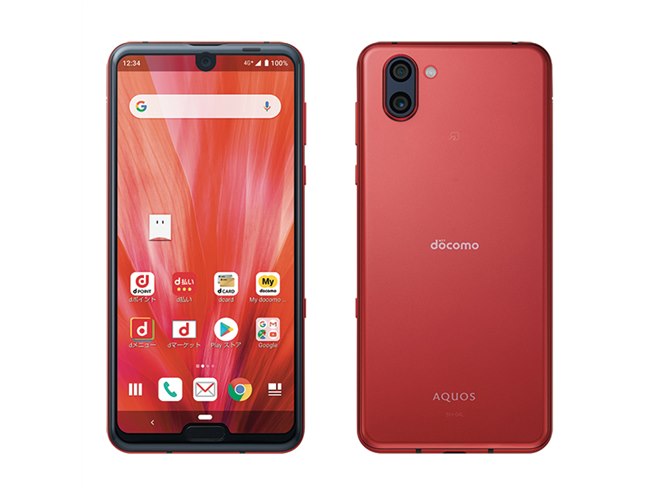 �uAQUOS R3 SH-04L�vLuxury Red