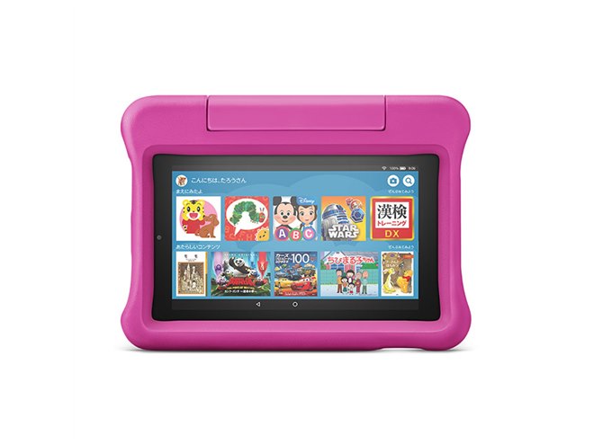 アマゾン、7型を採用した子ども向けタブレット「Fire 7キッズ