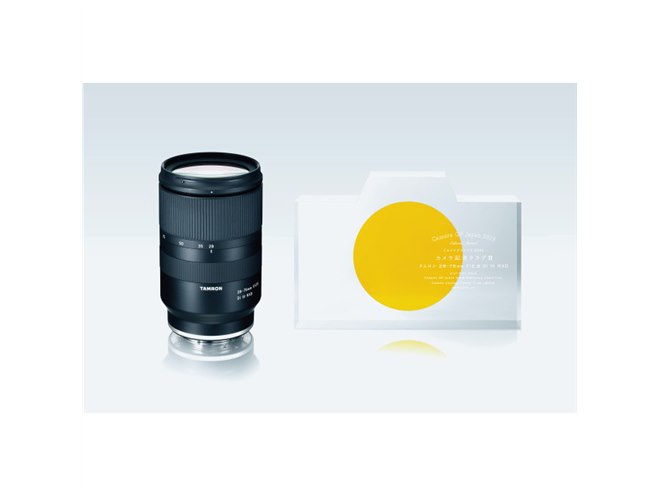 カメラグランプリ2019」が発表、大賞はパナソニック「LUMIX S1R」に