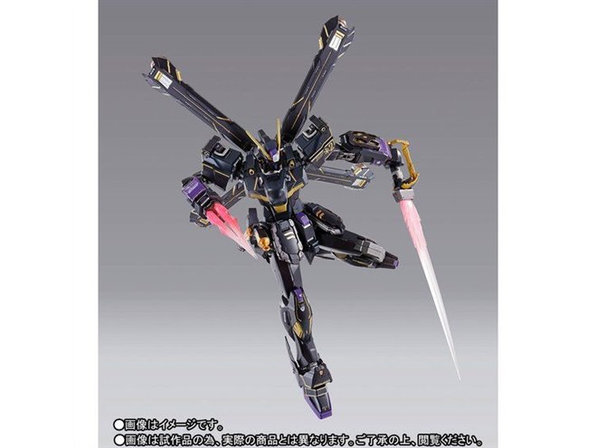 L BUILD クロスボーン・ガンダムX2 機動戦士クロスボーン・ガンダム Amazon | バンダイ(BANDAI) METAL BUILD クロスボーン・ガンダム