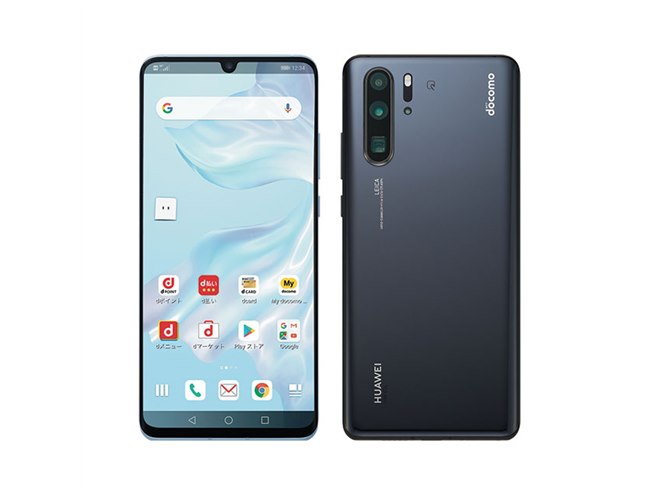 スマートフォン本体 HUAWEI P30 Pro HW-02L HUAWEI P30 Pro 新品 44,084円 中古 17,000円 | ネット最安値の