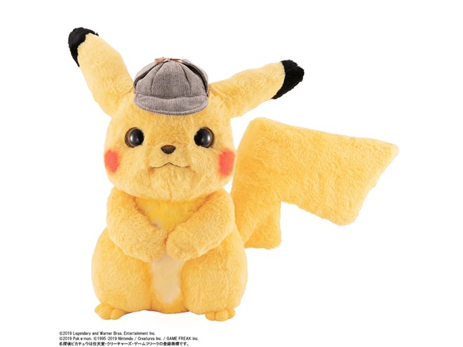 名探偵ピカチュウ」アクションドール発売、全高約40cmで耳/手