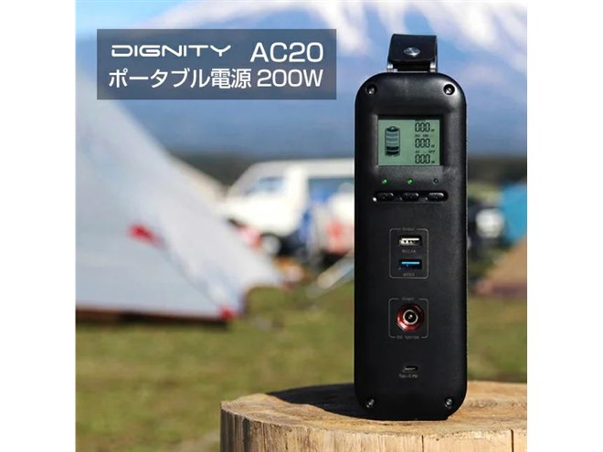 ポータブル電源60000mAH大容量 MARBERO ポータブル電源 大容量