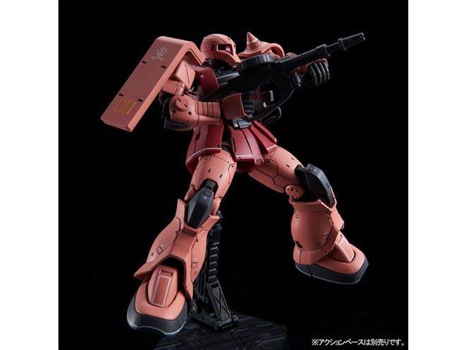 バンダイ、ガンプラ「HG 1/144 MS-05S シャア専用ザクI（LIMITED