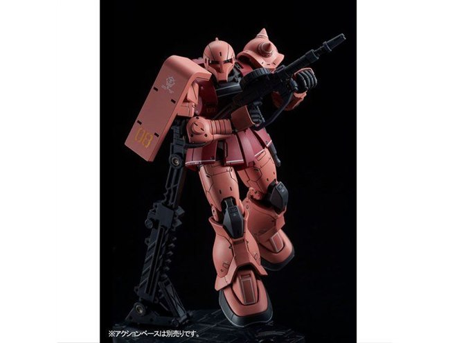 バンダイ、ガンプラ「HG 1/144 MS-05S シャア専用ザクI（LIMITED