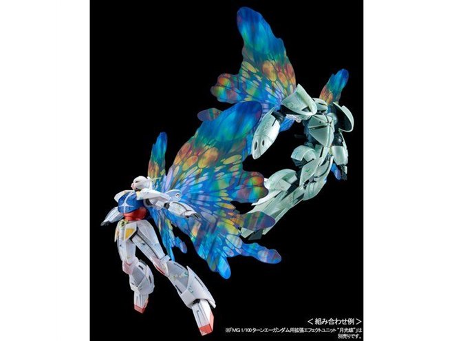 バンダイ、ガンプラ「∀ガンダム/ターンX［ナノスキンイメージ