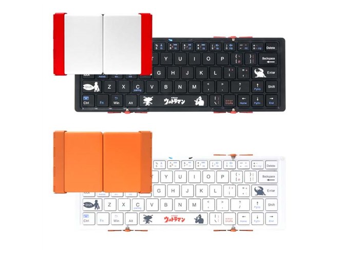 【レア·生産終了】ウルトラマン NEO Bluetoothキーボード レア·生産終了ウルトラマン NEO Bluetoothキーボード ヨドバシ.com