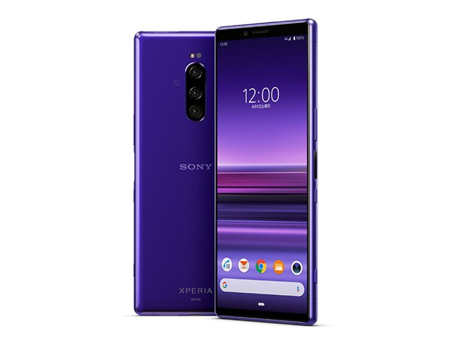 au、6.5型4K有機ELやトリプルカメラ装備のソニー「Xperia 1
